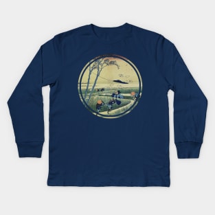 Old Japanese painting (travelers) Kids Long Sleeve T-Shirt